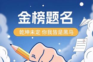 今早掘金VS奇才 阿隆-戈登大概率出战 斯特劳瑟继续缺战