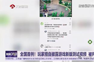 还有救吗？如果你是梅西公关团队，要如何挽救“人设崩塌”